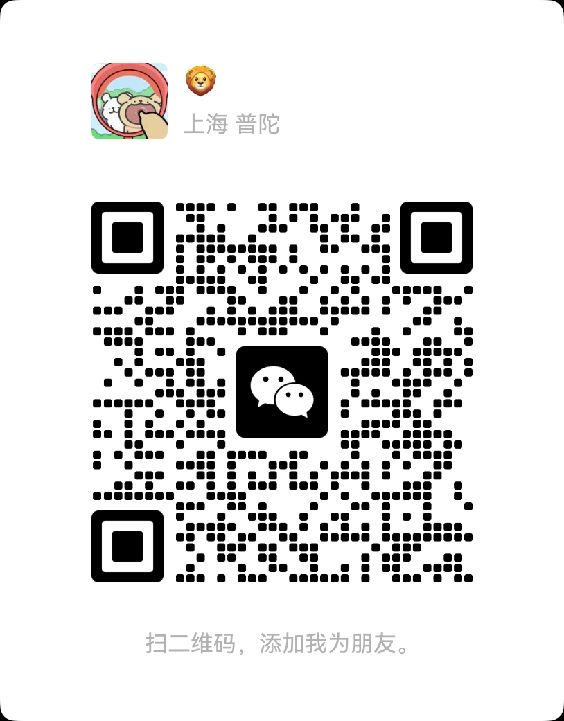 微信二维码